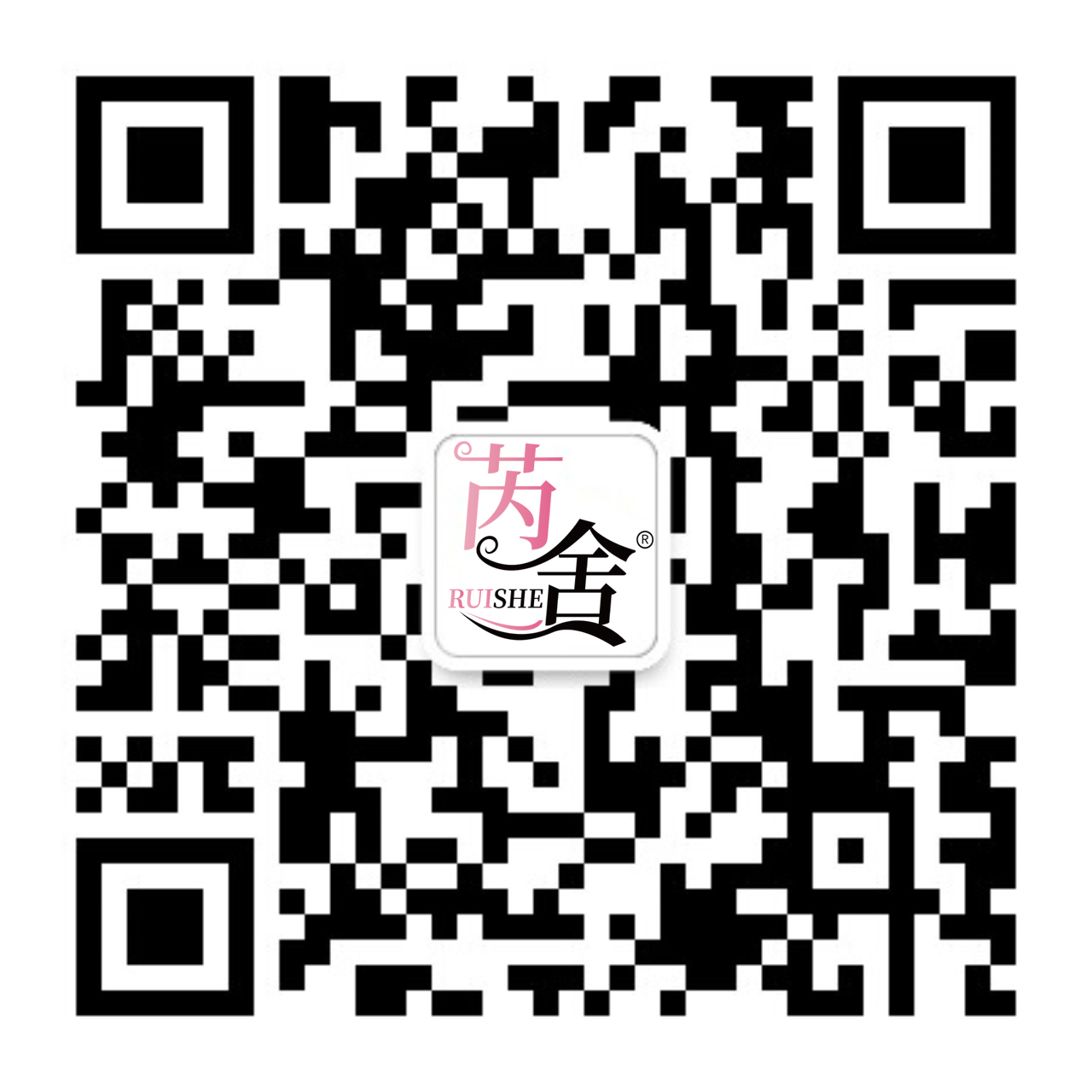 临沂特拉特环保科技有限公司
